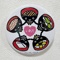 缶バッジ