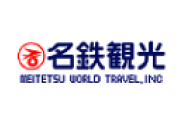 Meitetsu World Travel
