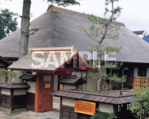 Former Numata Family Samurai Residence（沼田家族武士故居）