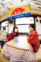 Sanriku Railway Kita Rias Line Kotatsu Train ②