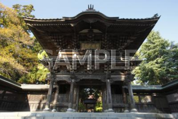 Hoonji Temple 3