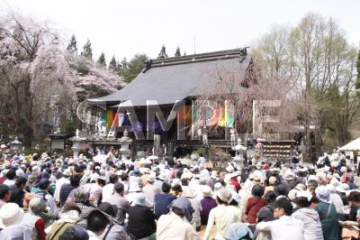 Tendaiji annual festival