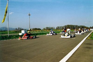 Hachimantai Circuit San Marino Grand Prix