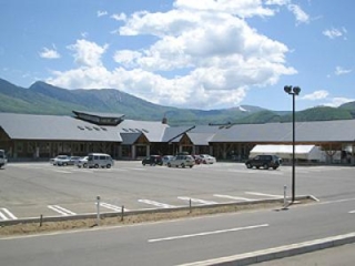 Matsuo Hachimantai Visitor Center/Product Center Aspite