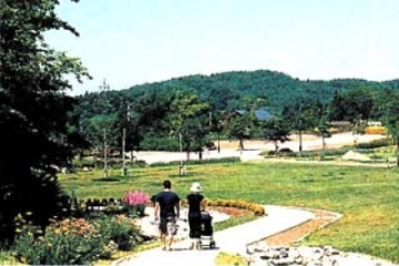 만남의 언덕 공원