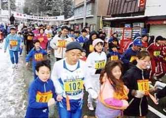 Iwate Town New Year’s Day Health Marathon