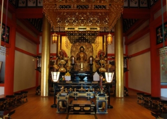 Correction meeting (Motsuji Temple)