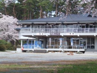 Sanriku Ofunato Goishi Coast Rest House（三陸大船渡五石海岸休憩旅館）
