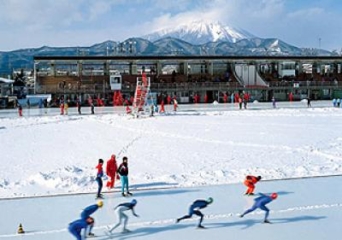 Iwate prefectural skating rink