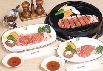 Iwate Oshu Beef