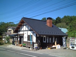 미치쿠사의 驛 (에키)