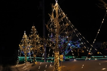 Karumai 冬季燈飾