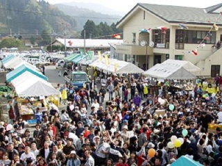 墨田町文化产业节
