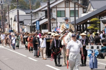 Tono Sakura Festival