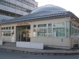 Kamaishi City Local Museum