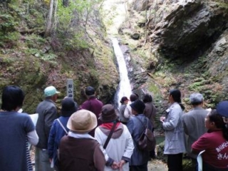 Namiita Fudo Falls（納米塔不動瀑布）