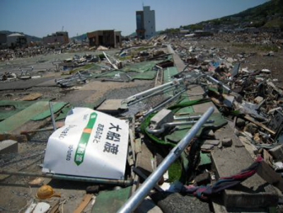 오후나토시 동일본 대지진 쓰나미 체험 이야기부와 재해 지역 시찰