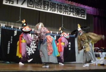 Tonogo Kagura performance