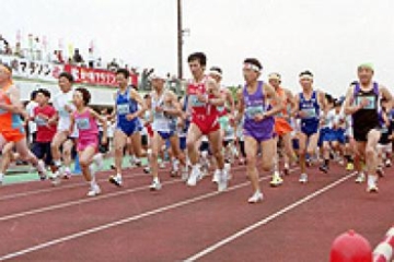 가나가사키 마라톤 대회