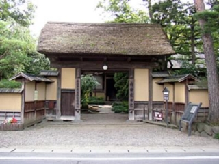 พิพิธภัณฑ์บ้านซามูไรเมืองโอชู