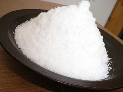 Noda salt making experience