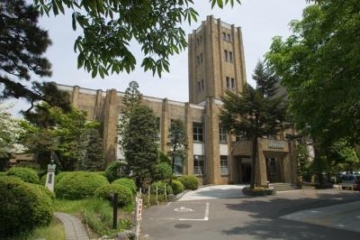 Iwate Prefectural Public Hall