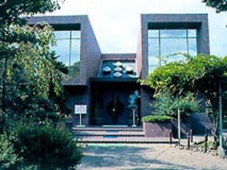 Saito Makoto Memorial Museum