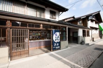 Izumikin Sake Brewery Co., Ltd.