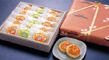Famous confectionery Sandaisugi