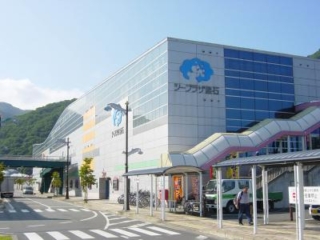 Kamaishi Products Center “Sea Plaza Kamaishi”