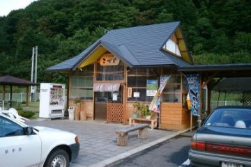 Soba restaurant Kozuya