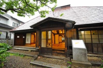 Takuboku newlywed house