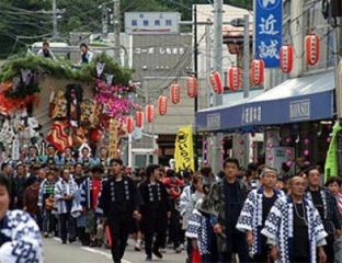 쿠즈마키 가을 축제