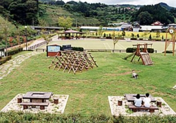 Sengoku River Park