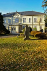 Iwate University Museum