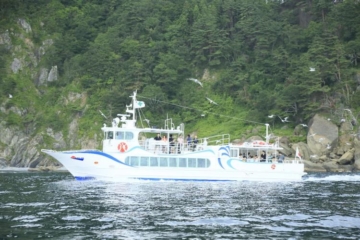 Kitayamazaki Cliff Cruise Tourist Boat
