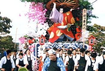 Ishidori Valley Festival