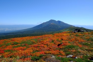 Mt. Mitsuishi