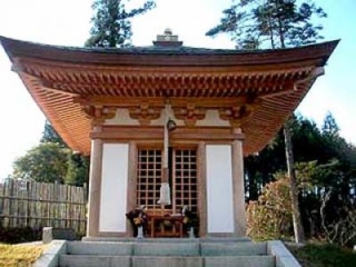 Tomb of Princess Suga