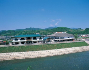 Geibi Rest House