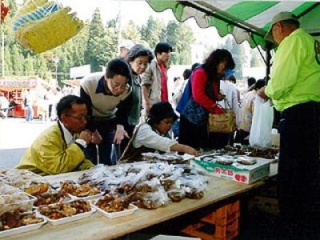 유가와 온천 버섯 축제