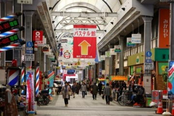 Sakemachi Shopping Street