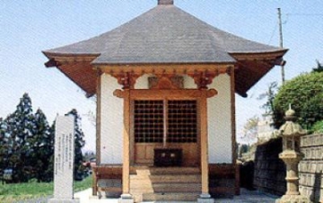 Oshu Sanjusan Kannon No. 20 Nakakozan 德壽院