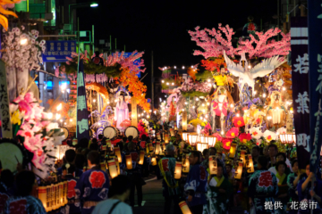 Hanamaki Festival