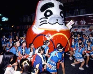 오하라 다루마 축제