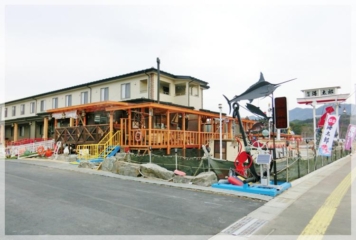 Kaitaro 游艇酒店