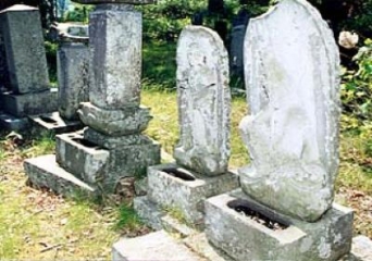 吉里吉里善兵衛(마에가와 젠베에) 역대 무덤