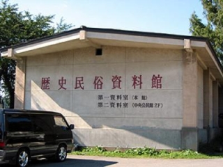 Ninohe History and Folklore Museum