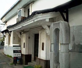 Ayasonko Issa Dormitory（阿亞松科伊薩宿舍）