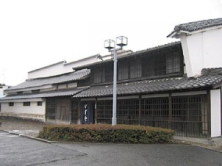 Former Nakamura family residence